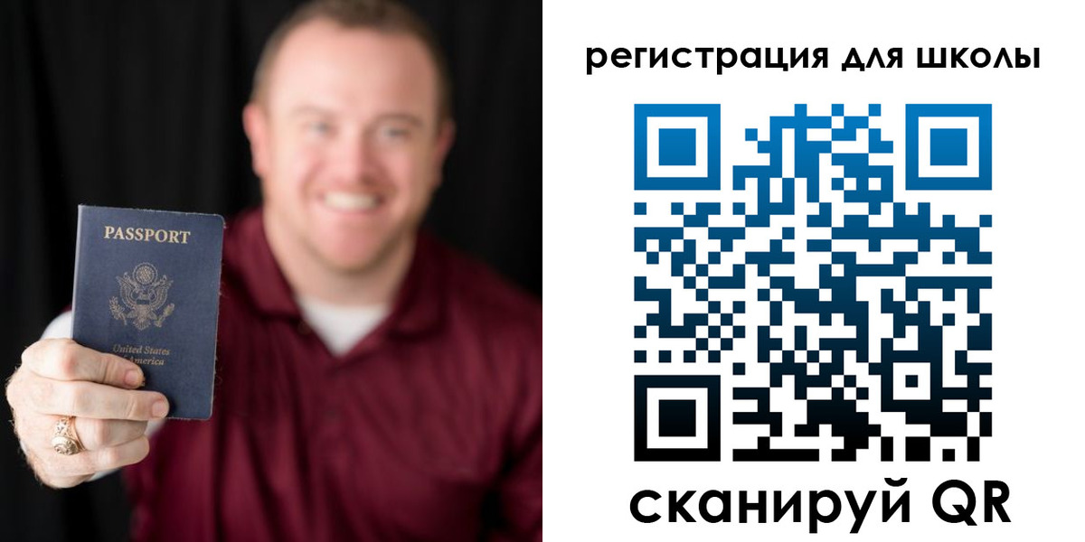 прописка гарантия в Чехове